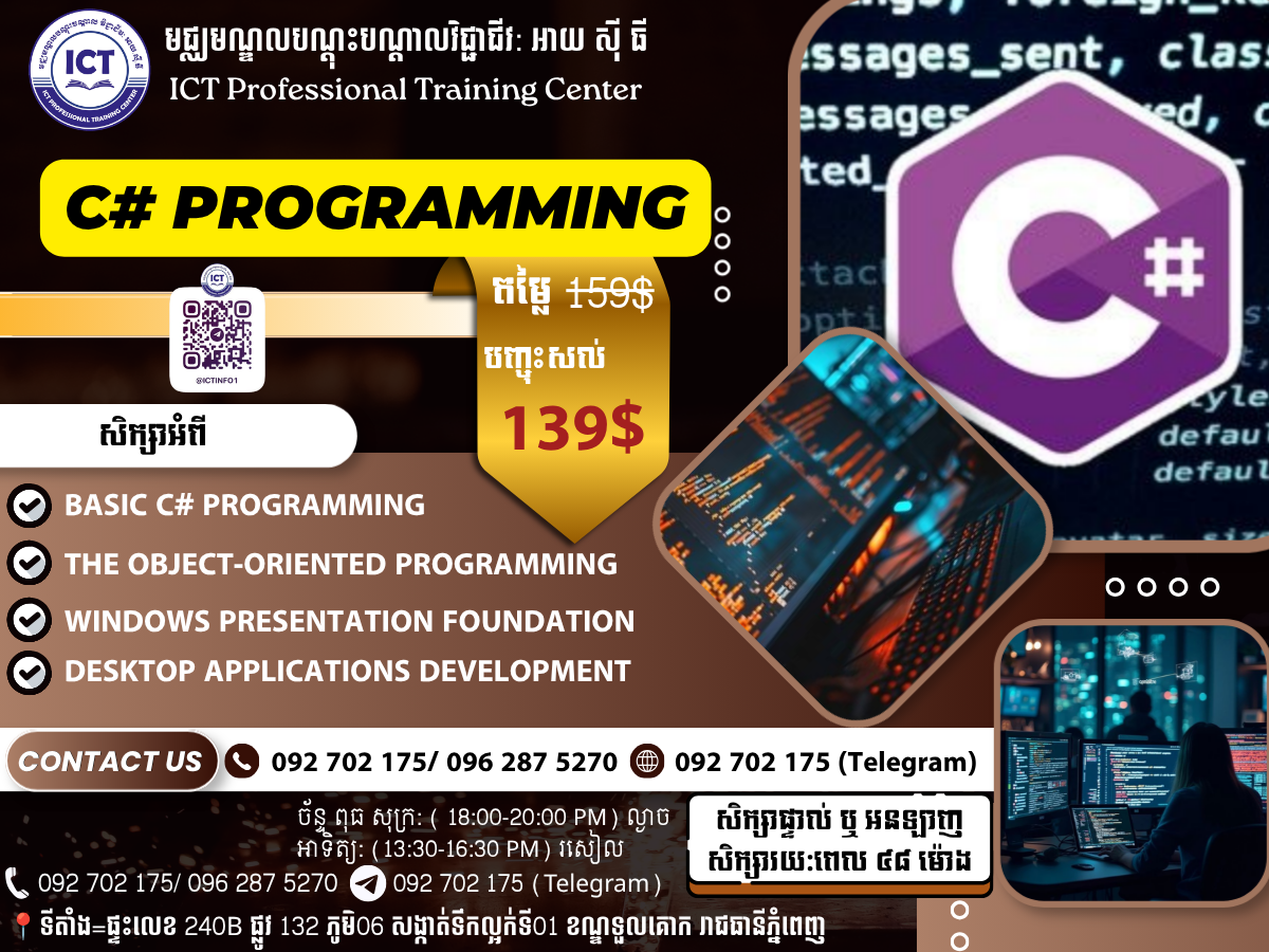 C# Programming