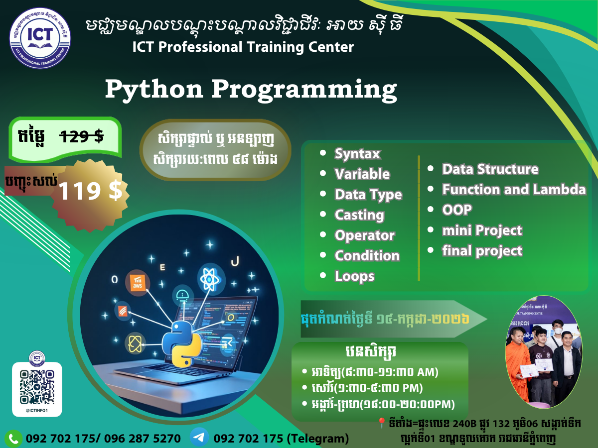 Python Programming